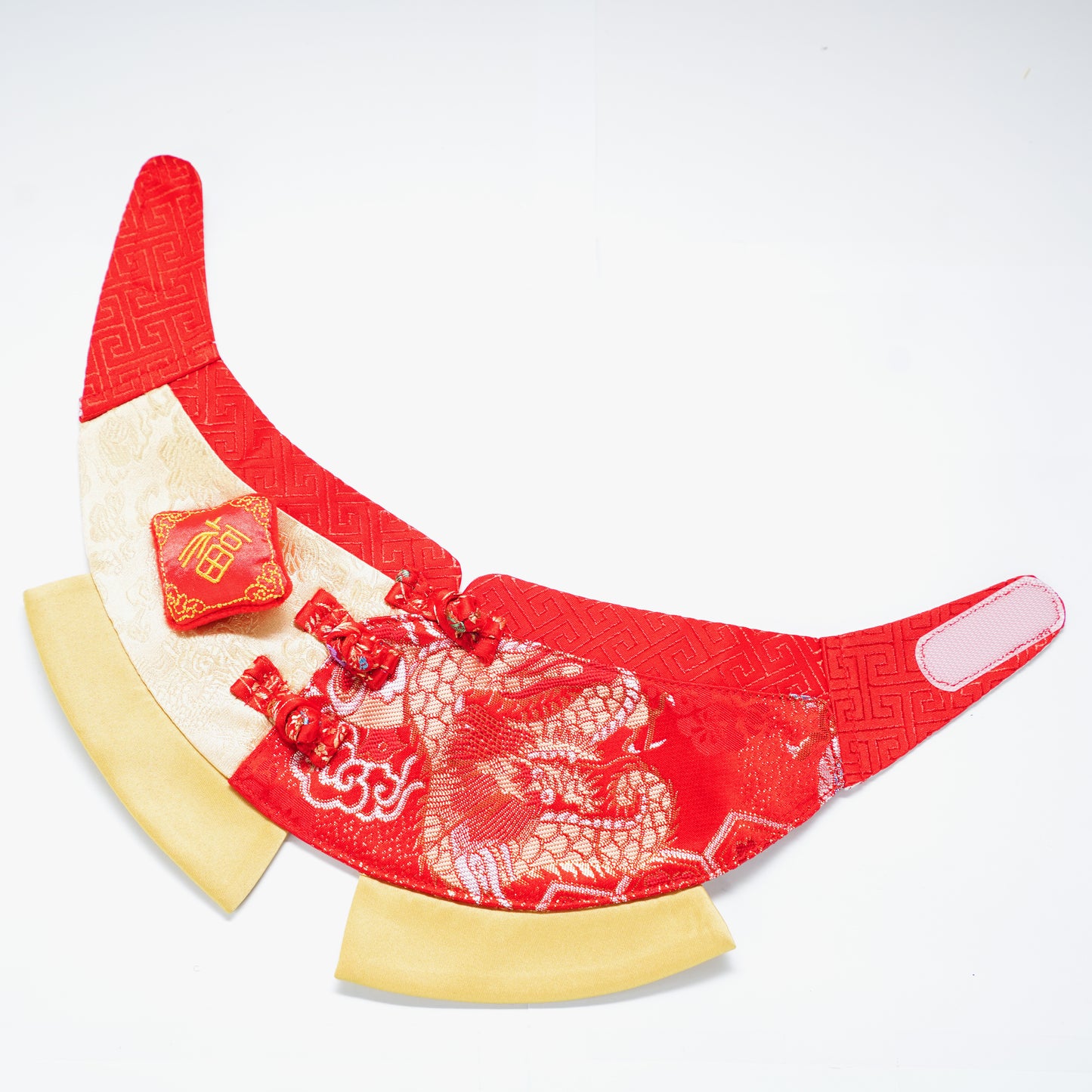 (Reserve Now, Ship Later) Dragon